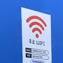 테니스UP24 송파오금점