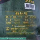 주식회사 피플앤 이미지