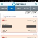 청도대남병원장례식장 이미지