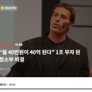 청소부.부 이미지