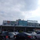 정읍녹두장군(천안) 이미지