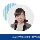 웅천읍 노천리534-1 이미지