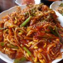 385아구찜