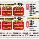 마장동고기집광주신세계점 이미지