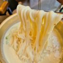영종하늘도시16호 근린공원 남측 | 운서역 밥집 운서동 순두부 콩국수 맛집 노란콩 점심식사 후기