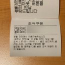호텔공산여관 이미지