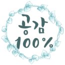 미리내텔레콤 이미지