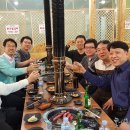 고베소 가산점 이미지