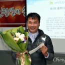 충남인뉴스