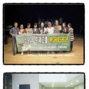 에메랄드케슬 이미지