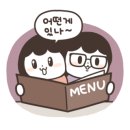 바로BAROH 이미지