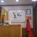 토담선지국밥