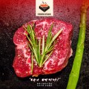 숭실대 맛집 :: 싸고 맛난 돌판 소고기 스테이크 &lt;샤로스톤&gt;