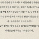진방빌딩 네이버블로그