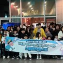 매직드림 뉴스경남