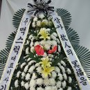 천도장례식장 이미지