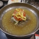 까치돌구이 이미지