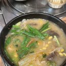 퍼시픽마리나 이미지