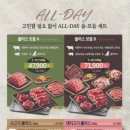 이차돌광명 네이버블로그