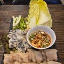 전낭자구이도령 이미지