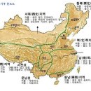 [중국] 황산(항저우) 여행안내서 이미지