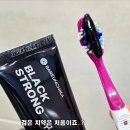 바른메딕스 네이버블로그