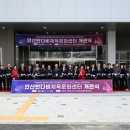 반다비체육센터 체력단련실 이미지