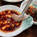 [제주시내 맛집] 삼치회 드셔보셨나요? 추자회소랑 현지인추천 맛집