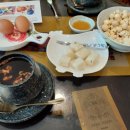 바람난 임금님 쌍화탕 이미지