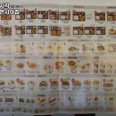 한솥도시락매천휴먼시아점 이미지