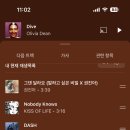 안중로100번길 이미지