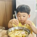 모라119안전센터 95002 | 부산 밀면 맛집 모라 사철밀면 내돈내산 찐 후기
