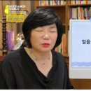 틔우리 | 8월모닝짹짹/12일차_직업의 조건