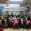 영동군장애인복지관 이미지