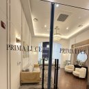 프리마루체 건너편 이미지