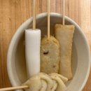부평깡통시장상인회 | [부산] 부평깡통시장 내돈내산 솔직후기 : 깡돼후 계란호떡 이가네떡볶이 장우손부산어묵