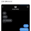 더스포 이미지