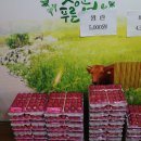 봉축산 이미지