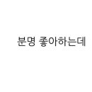 셧업앤댄스 네이버블로그
