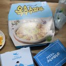 피자알볼로 명일암사점 이미지
