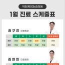 닥터케이의원 이미지