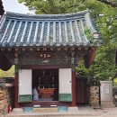 양산신-2005 네이버블로그