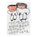 25.1 첫끄적