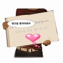 꽃잎한잔 이미지