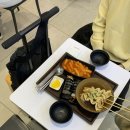 남원읍-83 | 겨울 제주도 춥다 . . ❄️☁️🫧⛄️