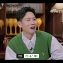 재희헤어 이미지