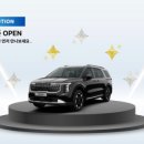 정상카써비스 이미지