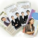 한국자산관리상담소 이미지