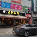 (주)애드라인 이미지