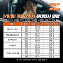 젠틀맨몰
